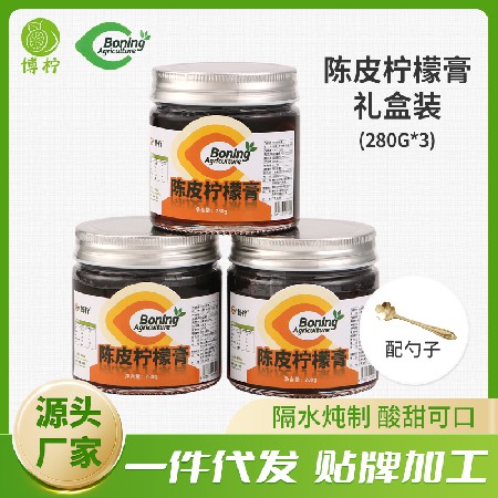 陈皮柠檬膏礼盒装 (280G*3)